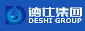 德仕集團